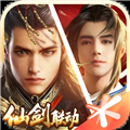 乱世王者 最新版v2.0.78.888